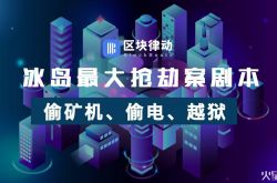 [4分钟教程]玉林公司咨询电话多少_哔哩哔哩-2