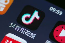 1分钟科普!吕梁企业名录_哔哩哔哩